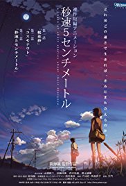 5 Centimeters Per Second (2007)