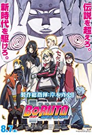 Boruto Naruto the Movie (2015)