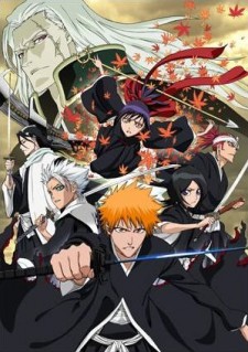 Bleach Movie 1: Memories of Nobody (2006)