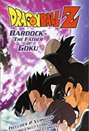 Dragon Ball Z: Bardock – The Father of Goku (1990)