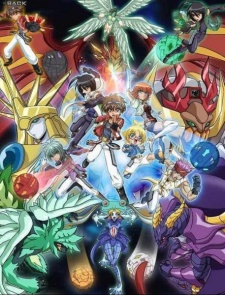 Bakugan: New Vestroia