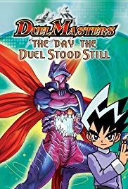 Duel Masters