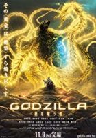 Godzilla: The Planet Eater (2018)