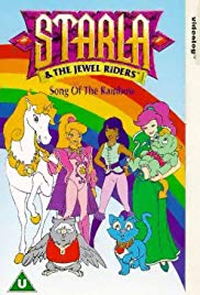 Princess Gwenevere And The Jewel Riders