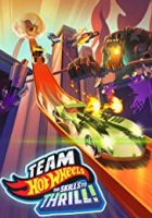 Team Hot Wheels: The Skills to Thrill (2015)