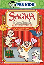 Sagwa the Chinese Siamese Cat