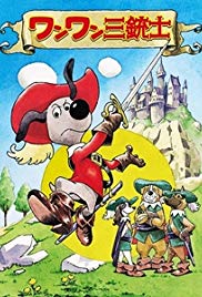 Dogtanian and the Three Muskehounds