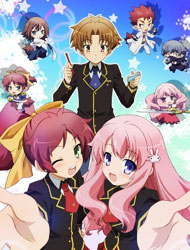 Baka to Test to Shoukanjuu Ni! (Dub)