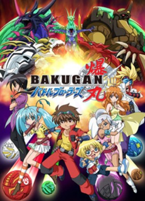 Bakugan: New Vestroia (Dub)