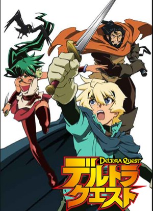 Deltora Quest (Dub)