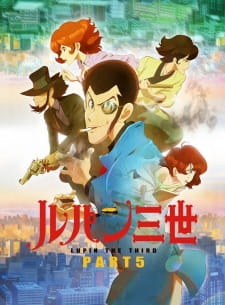 Lupin III: Part 5 (Dub)