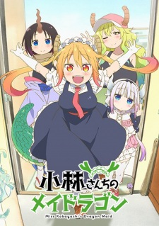 Miss Kobayashi’s Dragon Maid