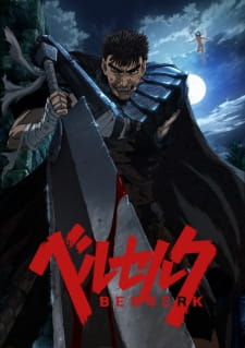 Berserk 2016 (Dub)