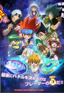 Beyblade: Metal Masters (Dub)