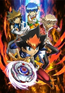 Beyblade: Shogun Steel (Dub)