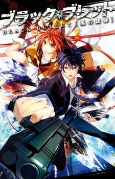 Black Bullet (Dub)