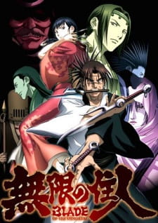 Blade of the Immortal (Dub)