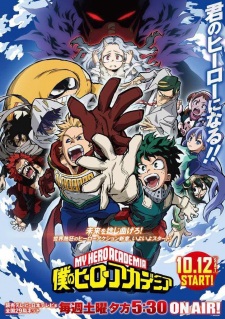 My Hero Academia Season 4 (Sub)