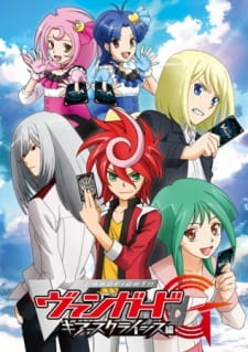 Cardfight!! Vanguard G GIRS Crisis (Dub)