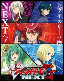 Cardfight!! Vanguard G NEXT (Dub)