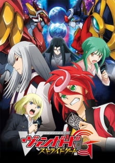 Cardfight!! Vanguard G Stride Gate (Dub)