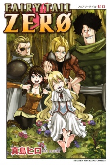 Fairy Tail Zero (Dub)