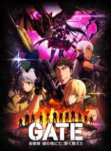 GATE Season 2 (Dub)