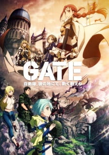 GATE Season 1 (Dub)