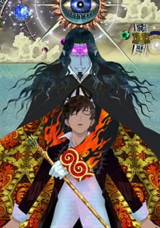 Gankutsuou: The Count of Monte Cristo (Dub)