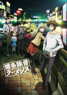 Hakata Tonkotsu Ramens (Dub)