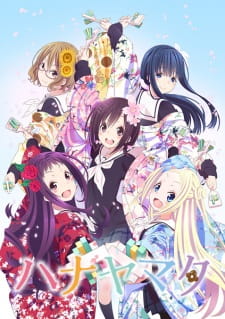 Hanayamata (Dub)