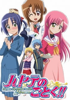 Hayate the Combat Butler!! Season 2 (Dub)