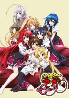 High School DxD BorN (Dub)