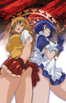 Ikki Tousen (Dub)