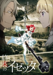 Izetta: The Last Witch (Dub)