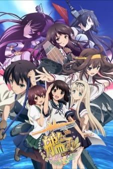 KanColle: Kantai Collection (Dub)