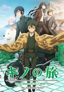 Kino’s Journey -the Beautiful World- the Animated Series (Dub)