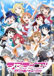 Love Live! Sunshine!! Season 2 (Dub)