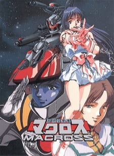 Macross (Dub)