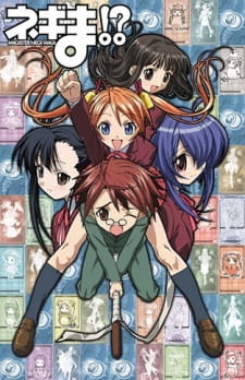 Negima!? Magister Negi Magi (Dub)