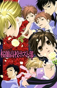 Ouran High School Host Club (Dub)