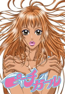 Peach Girl: Super Pop Love Hurricane (Dub)