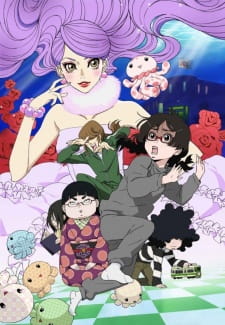 Princess Jellyfish (Dub)