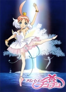 Princess Tutu (Dub)