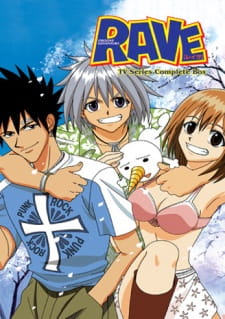 Rave Master (Dub)