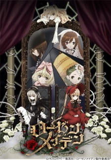 Rozen Maiden: Zurückspulen (Dub)