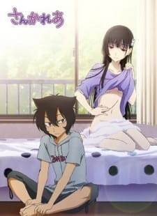 Sankarea: Undying Love (Dub)