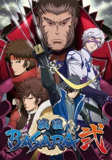 Sengoku Basara: Samurai Kings 2 (Dub)