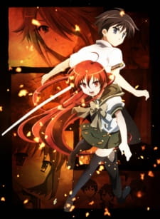 Shakugan no Shana: Season II (Dub)