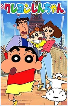 Shin Chan (Dub)